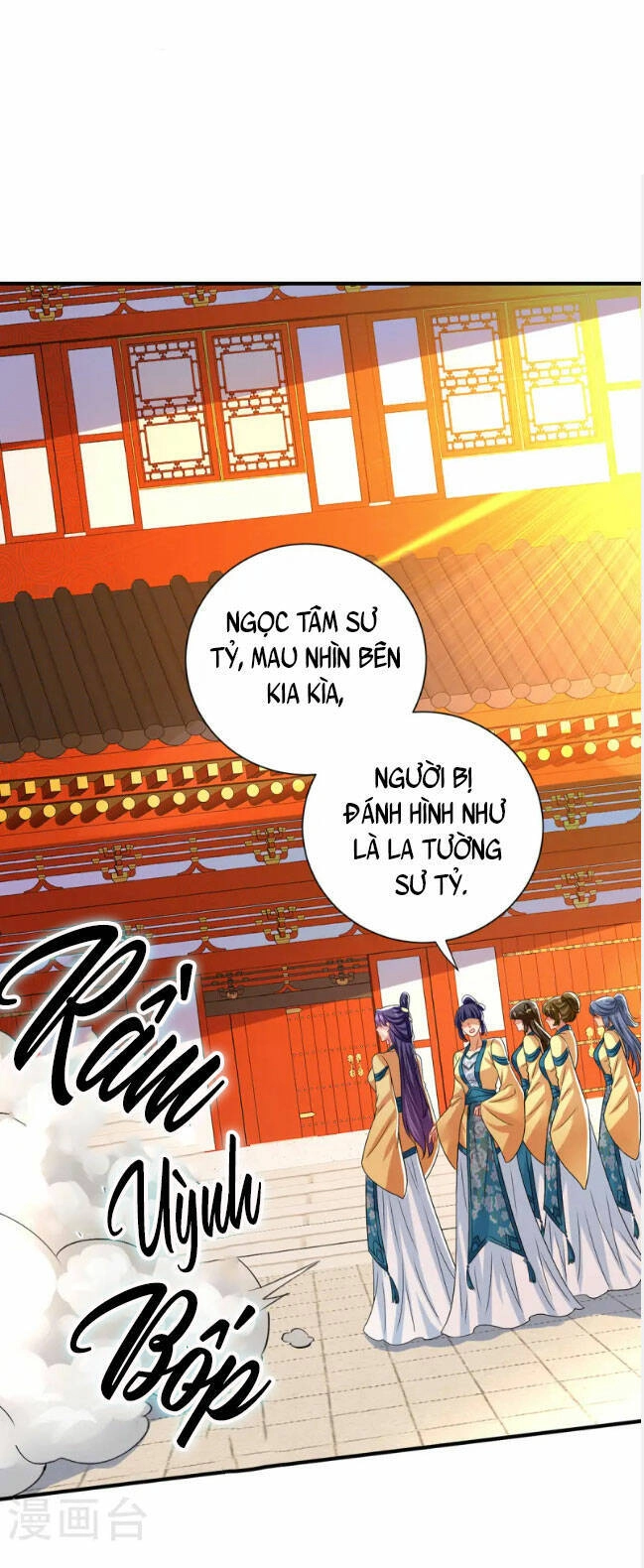 Ta Ở Dị Giới Nuôi Dưỡng Nam Thần: Thần Y Cửu Tiểu Thư Chapter 256 - 18