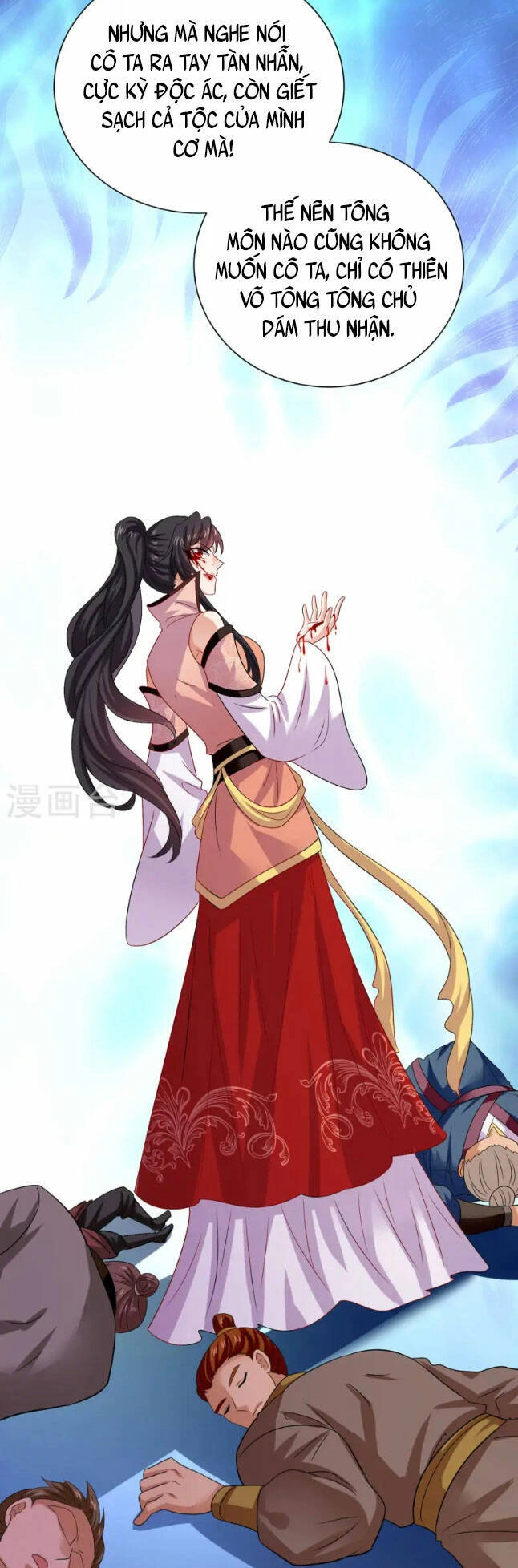 Ta Ở Dị Giới Nuôi Dưỡng Nam Thần: Thần Y Cửu Tiểu Thư Chapter 256 - 27