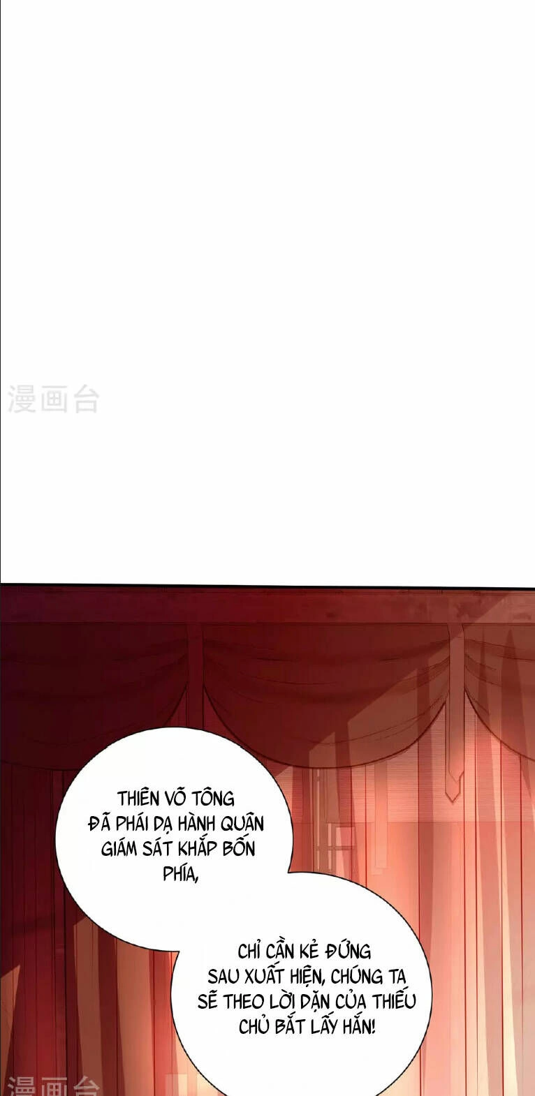 Ta Ở Dị Giới Nuôi Dưỡng Nam Thần: Thần Y Cửu Tiểu Thư Chapter 259 - 13