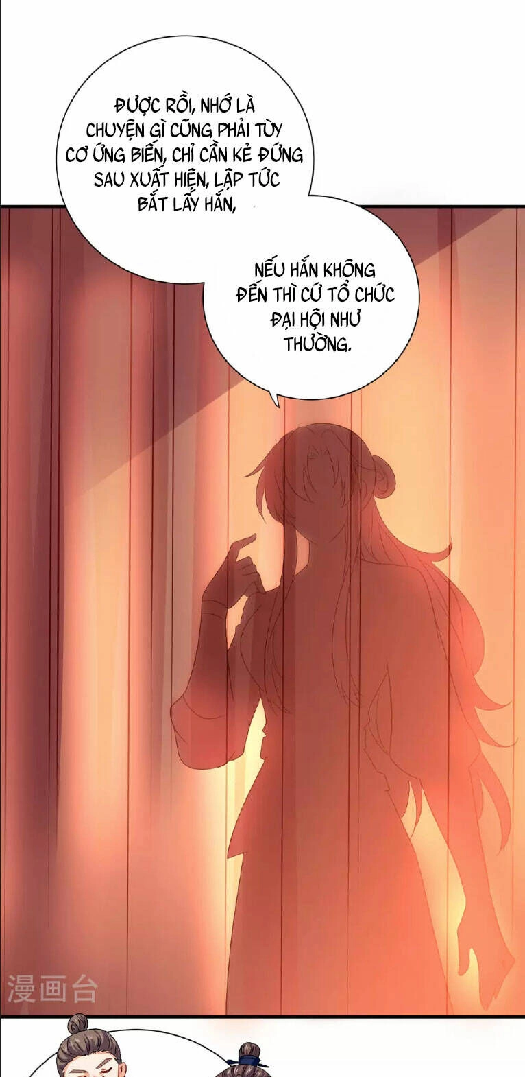 Ta Ở Dị Giới Nuôi Dưỡng Nam Thần: Thần Y Cửu Tiểu Thư Chapter 259 - 16