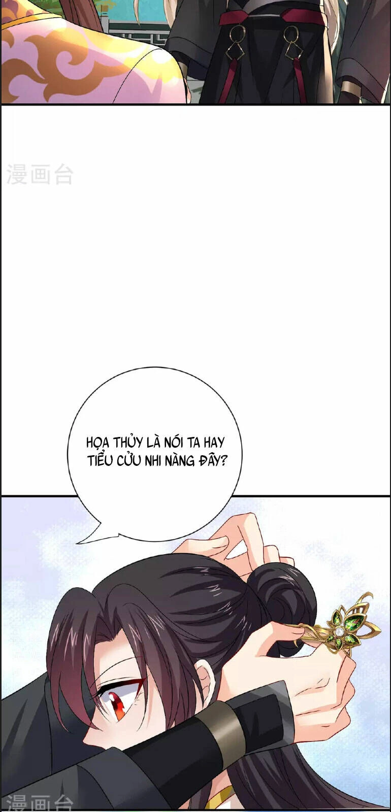 Ta Ở Dị Giới Nuôi Dưỡng Nam Thần: Thần Y Cửu Tiểu Thư Chapter 259 - 25