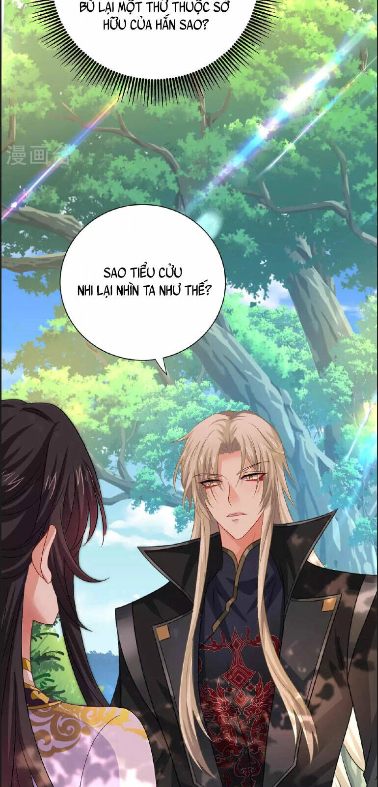 Ta Ở Dị Giới Nuôi Dưỡng Nam Thần: Thần Y Cửu Tiểu Thư Chapter 259 - 29