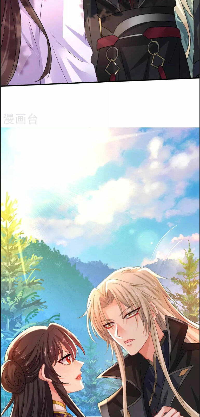 Ta Ở Dị Giới Nuôi Dưỡng Nam Thần: Thần Y Cửu Tiểu Thư Chapter 259 - 30