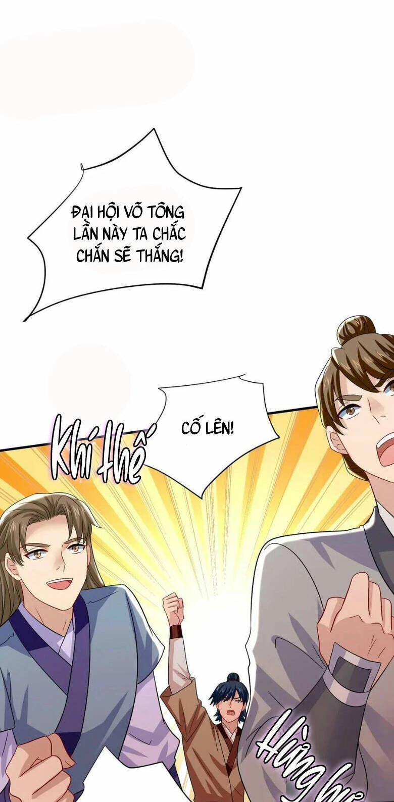 Ta Ở Dị Giới Nuôi Dưỡng Nam Thần: Thần Y Cửu Tiểu Thư Chapter 260 - 3