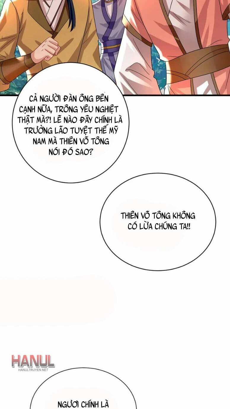 Ta Ở Dị Giới Nuôi Dưỡng Nam Thần: Thần Y Cửu Tiểu Thư Chapter 260 - 33