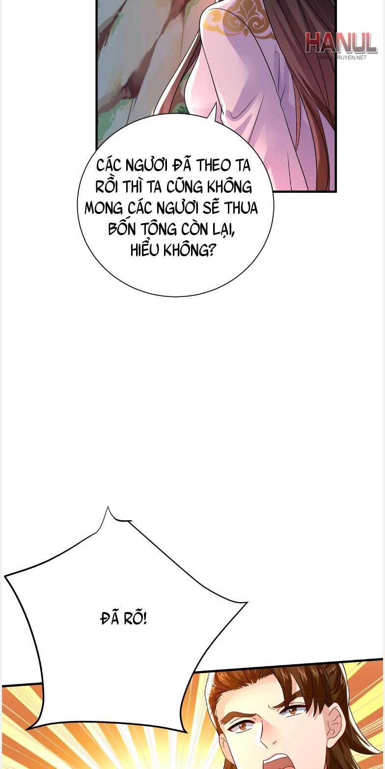 Ta Ở Dị Giới Nuôi Dưỡng Nam Thần: Thần Y Cửu Tiểu Thư Chapter 264 - 16