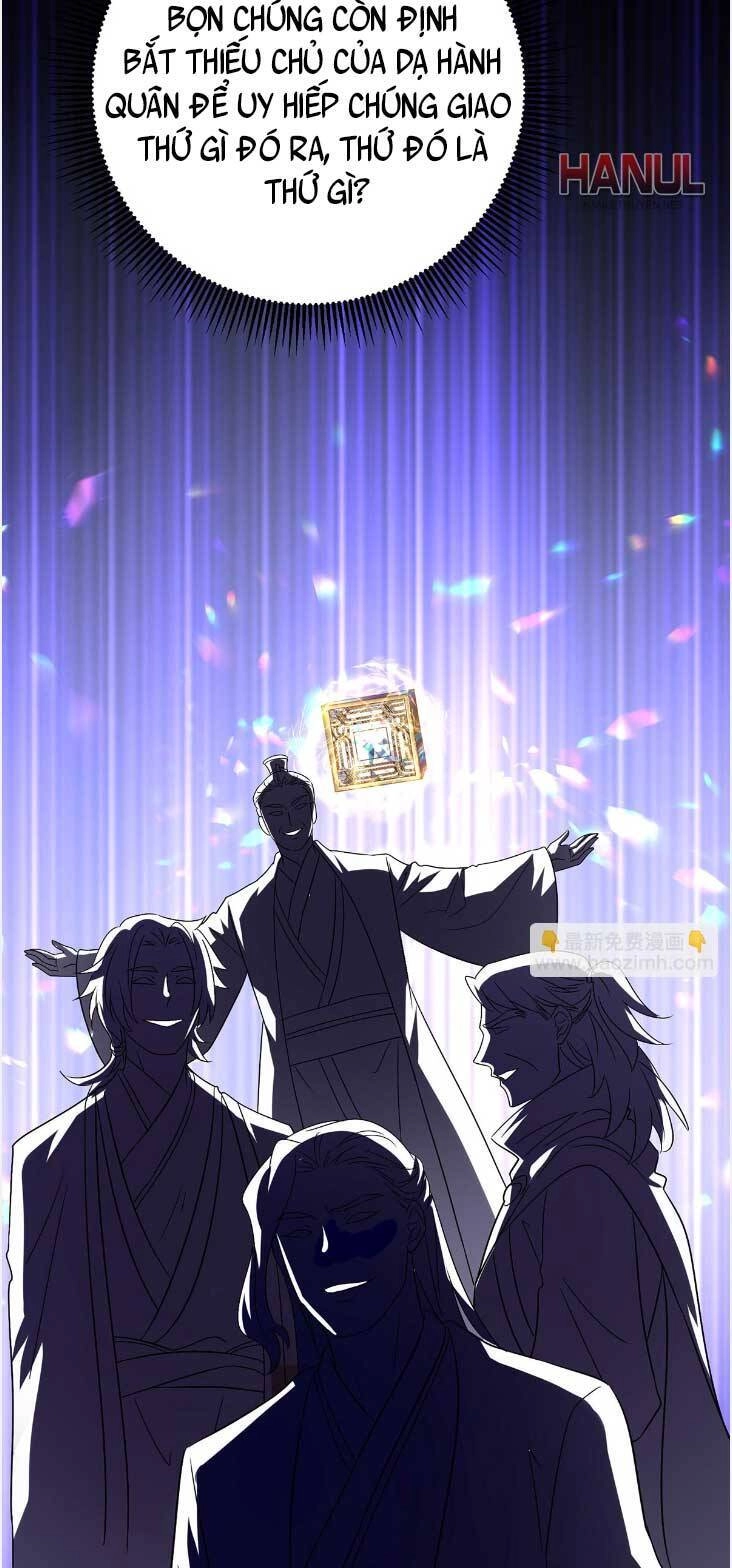 Ta Ở Dị Giới Nuôi Dưỡng Nam Thần: Thần Y Cửu Tiểu Thư Chapter 268 - 4