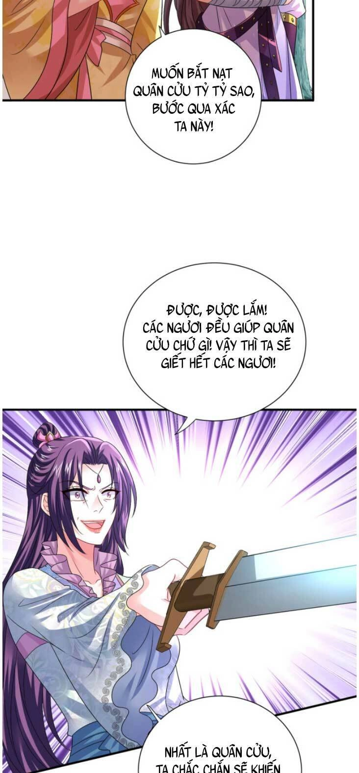 Ta Ở Dị Giới Nuôi Dưỡng Nam Thần: Thần Y Cửu Tiểu Thư Chapter 275 - 12