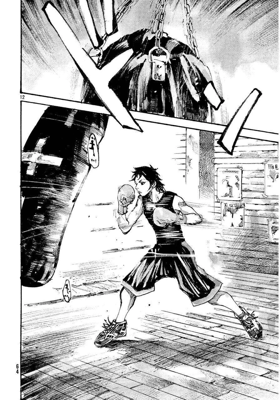 Black-Box | Tay Đấm Hắc Ám Chapter 2 - 12