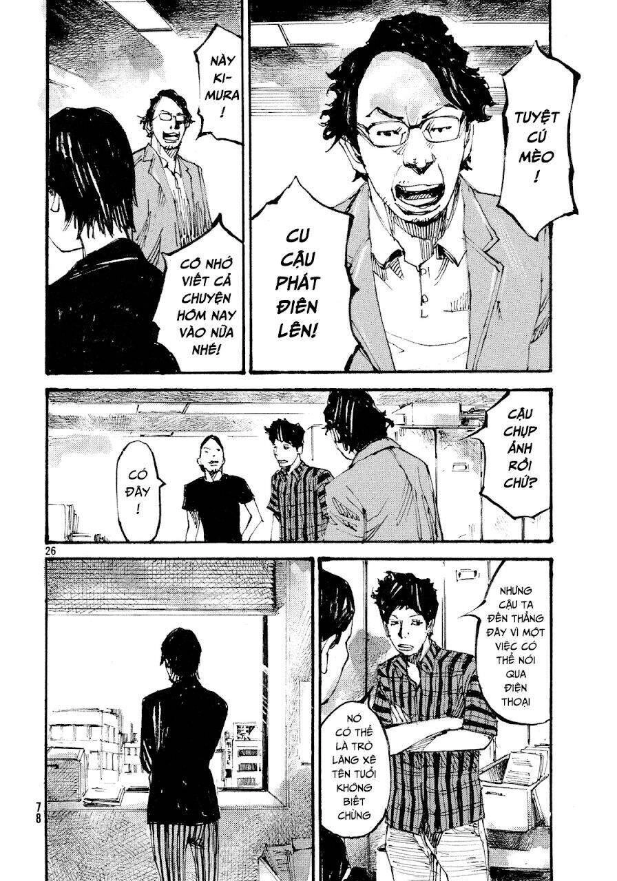 Black-Box | Tay Đấm Hắc Ám Chapter 2 - 26