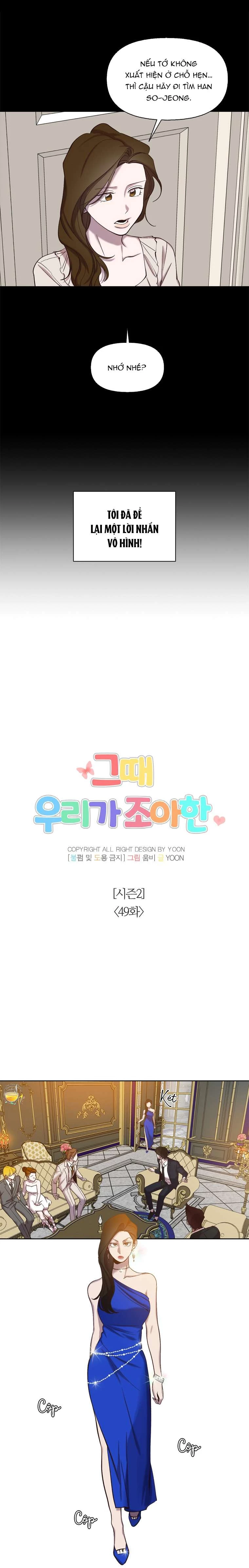 Thanh Xuân Của Chúng Ta Chapter  99 - 8