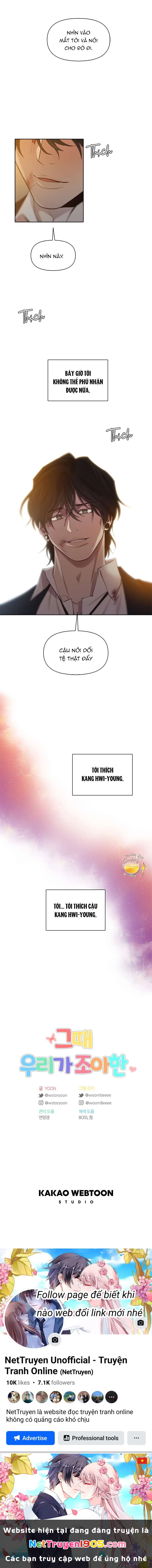 Thanh Xuân Của Chúng Ta Chapter  99 - 24