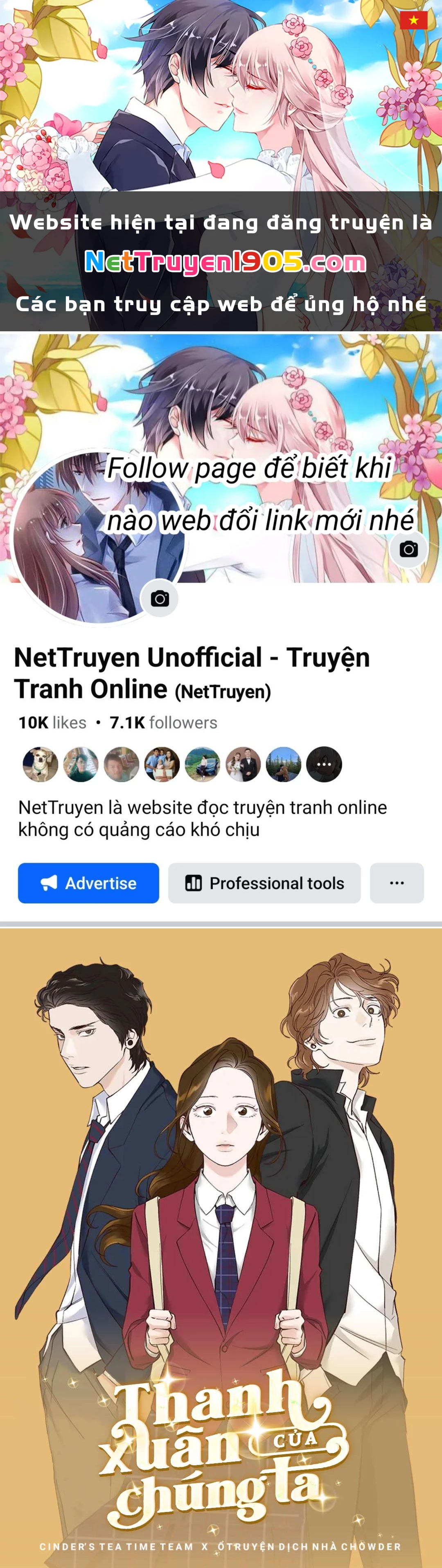 Thanh Xuân Của Chúng Ta Chapter  100 - 1