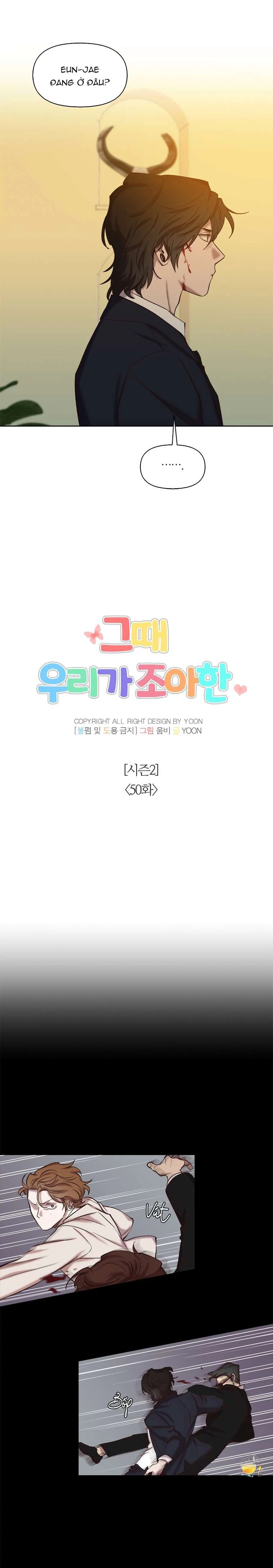 Thanh Xuân Của Chúng Ta Chapter  100 - 10