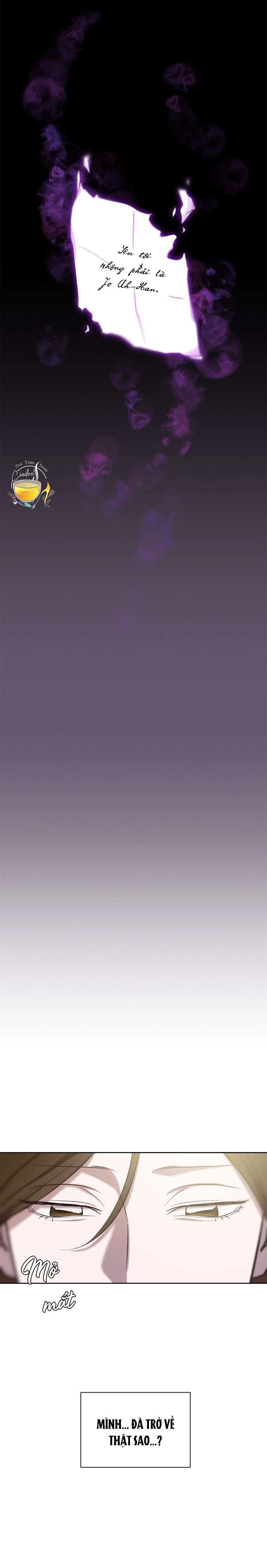 Thanh Xuân Của Chúng Ta Chapter 102 - 17