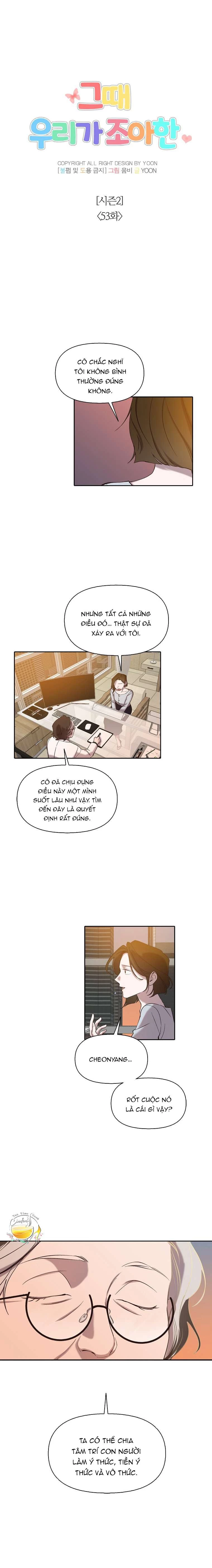 Thanh Xuân Của Chúng Ta Chapter 103 - 7