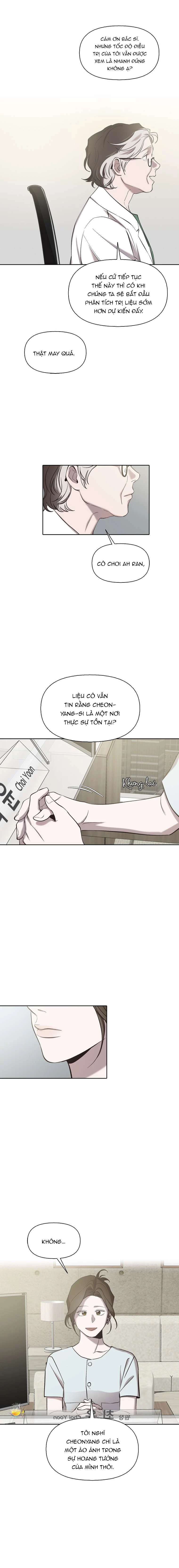 Thanh Xuân Của Chúng Ta Chapter 104 - 5