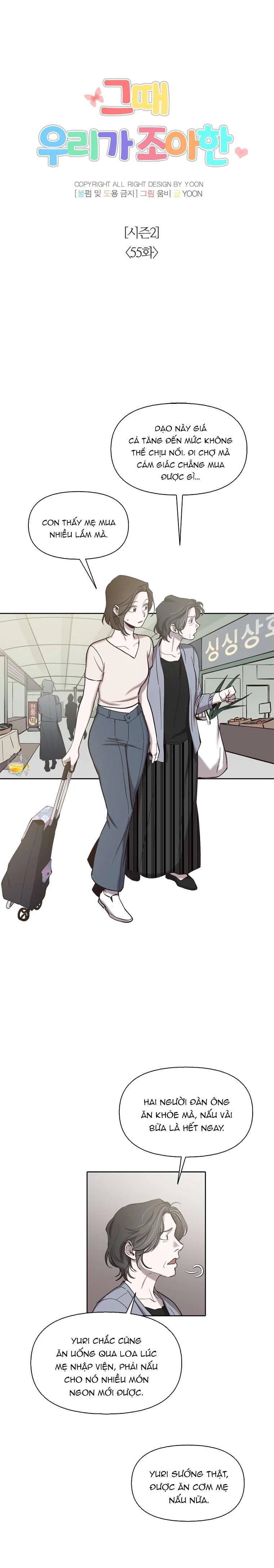 Thanh Xuân Của Chúng Ta Chapter 105 - 7