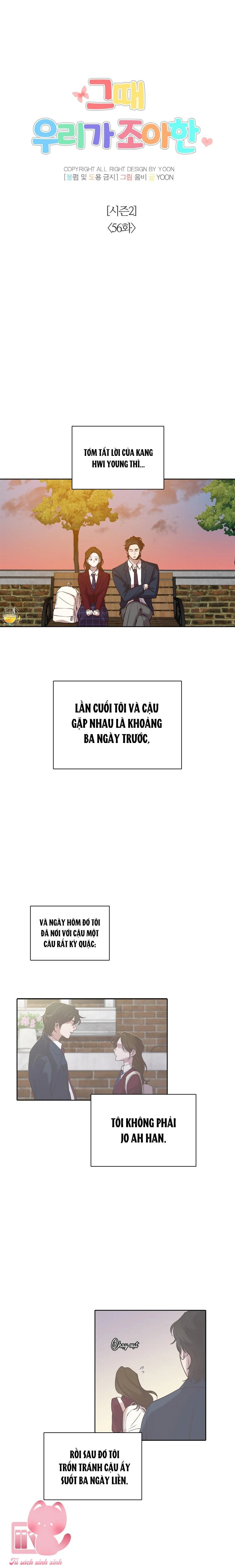 Thanh Xuân Của Chúng Ta Chapter  106 - 7