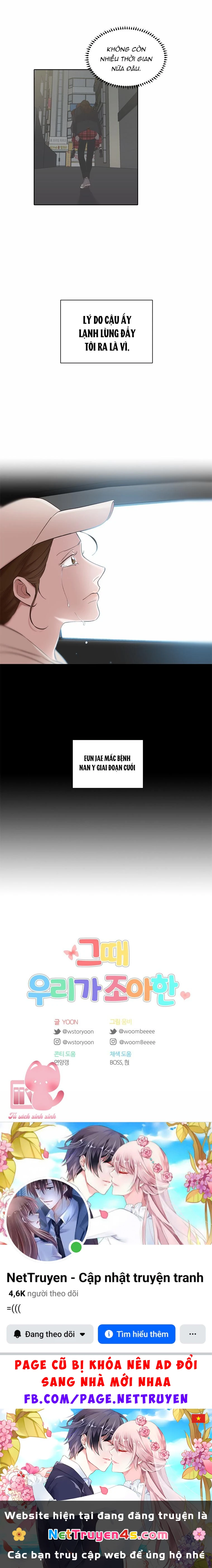 Thanh Xuân Của Chúng Ta Chapter  106 - 21