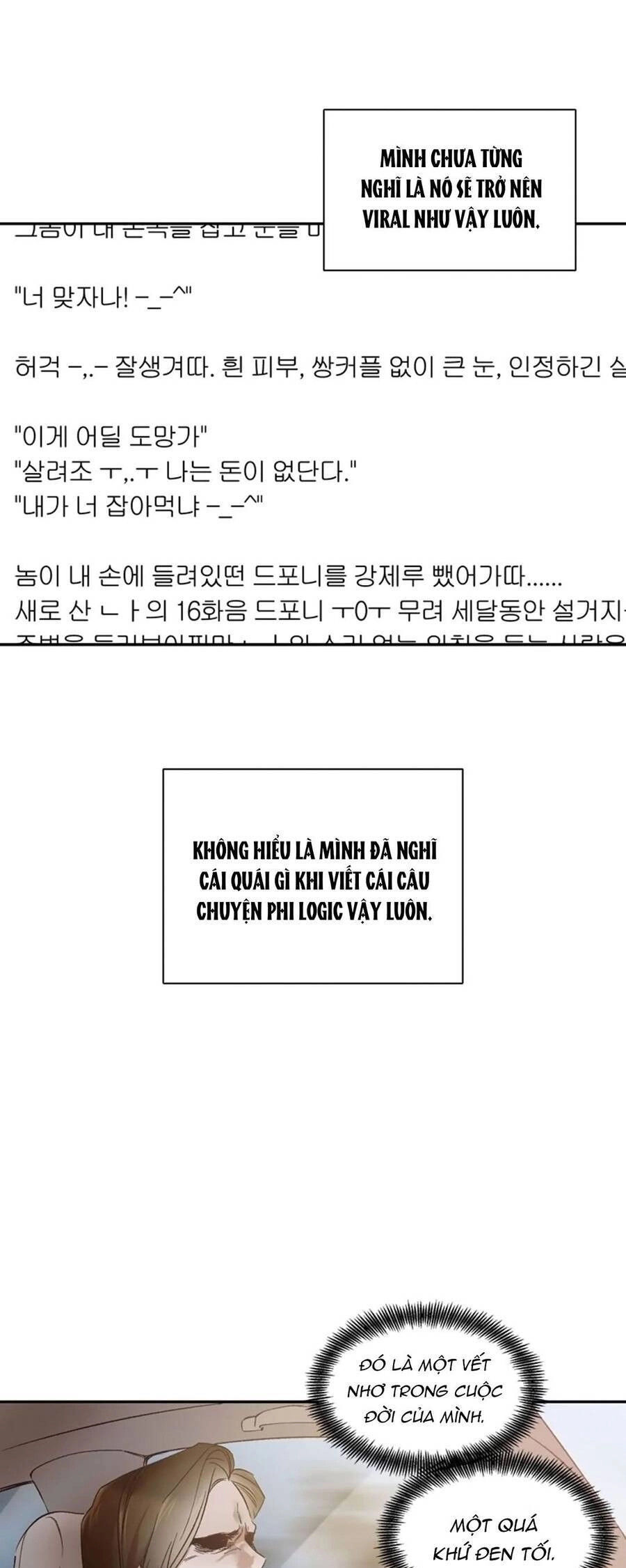 Thanh Xuân Của Chúng Ta Chapter 1 - 23