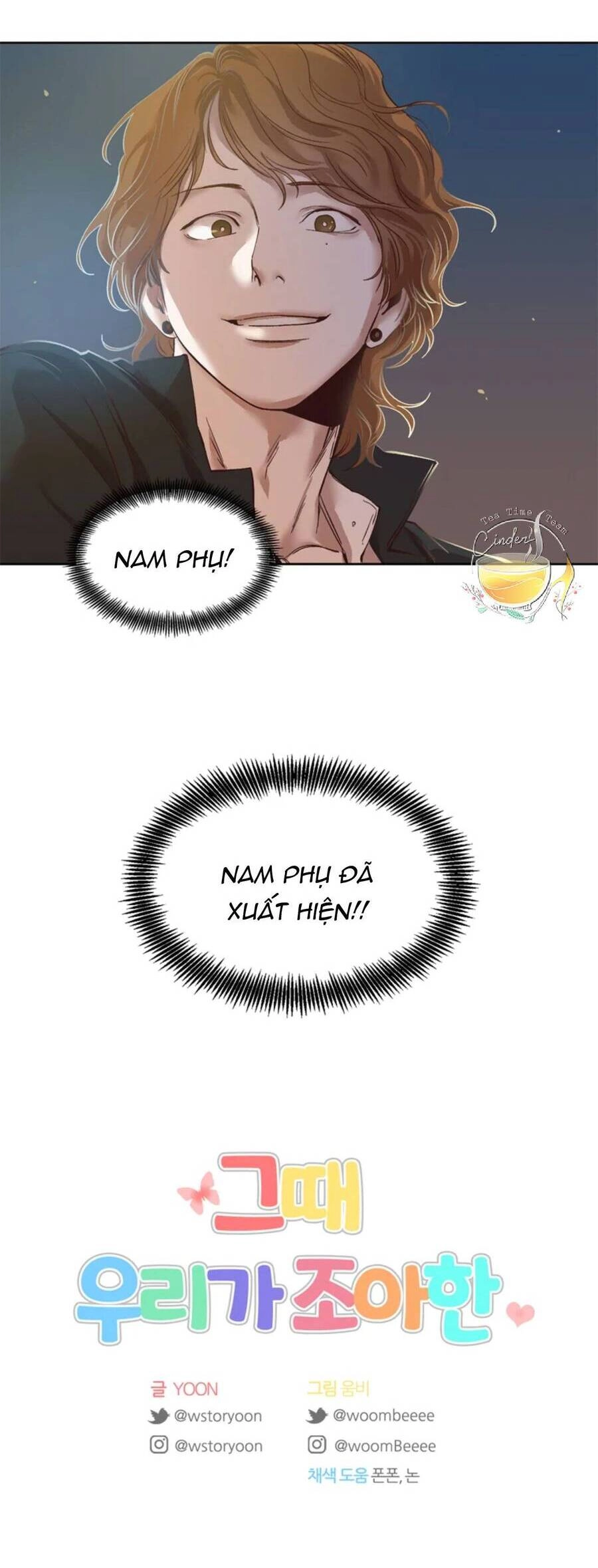 Thanh Xuân Của Chúng Ta Chapter 4 - 38