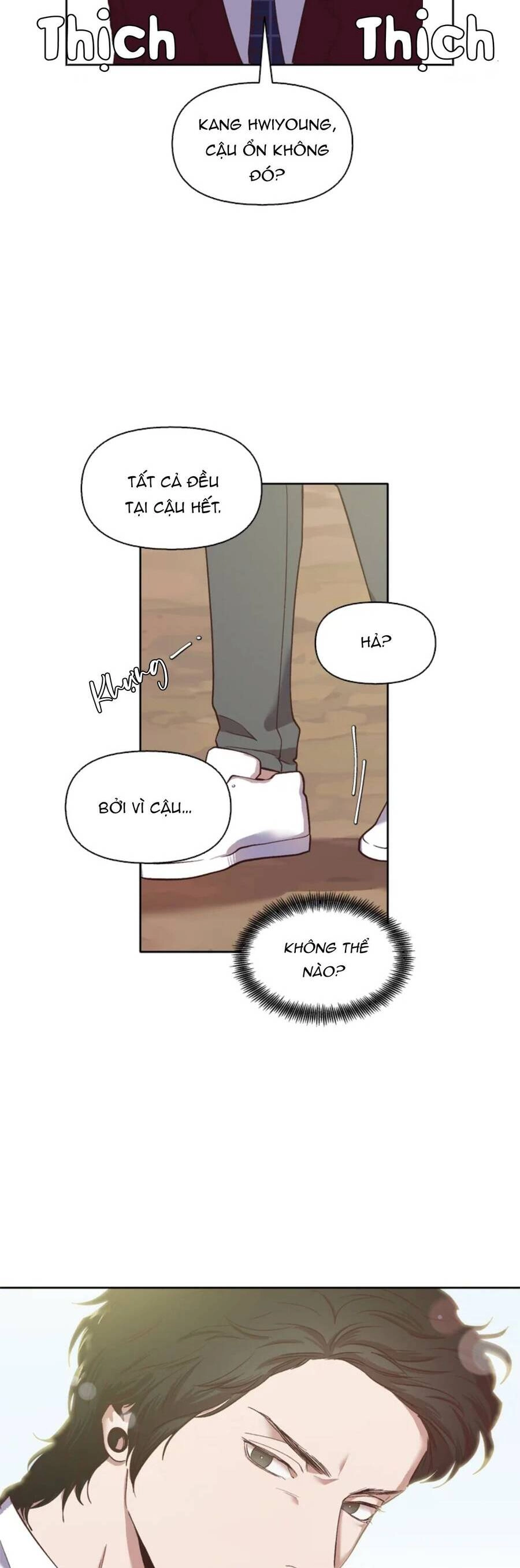 Thanh Xuân Của Chúng Ta Chapter 15 - 33