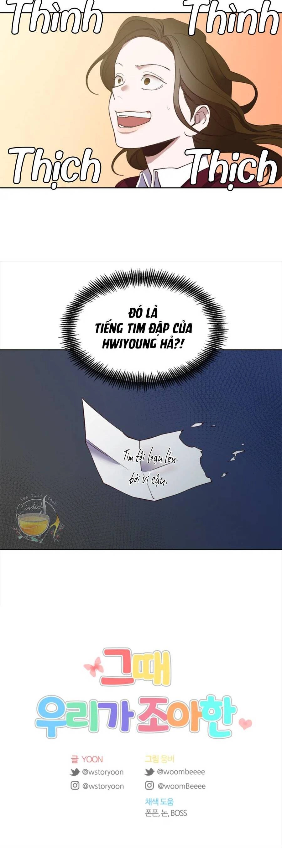 Thanh Xuân Của Chúng Ta Chapter 15 - 35