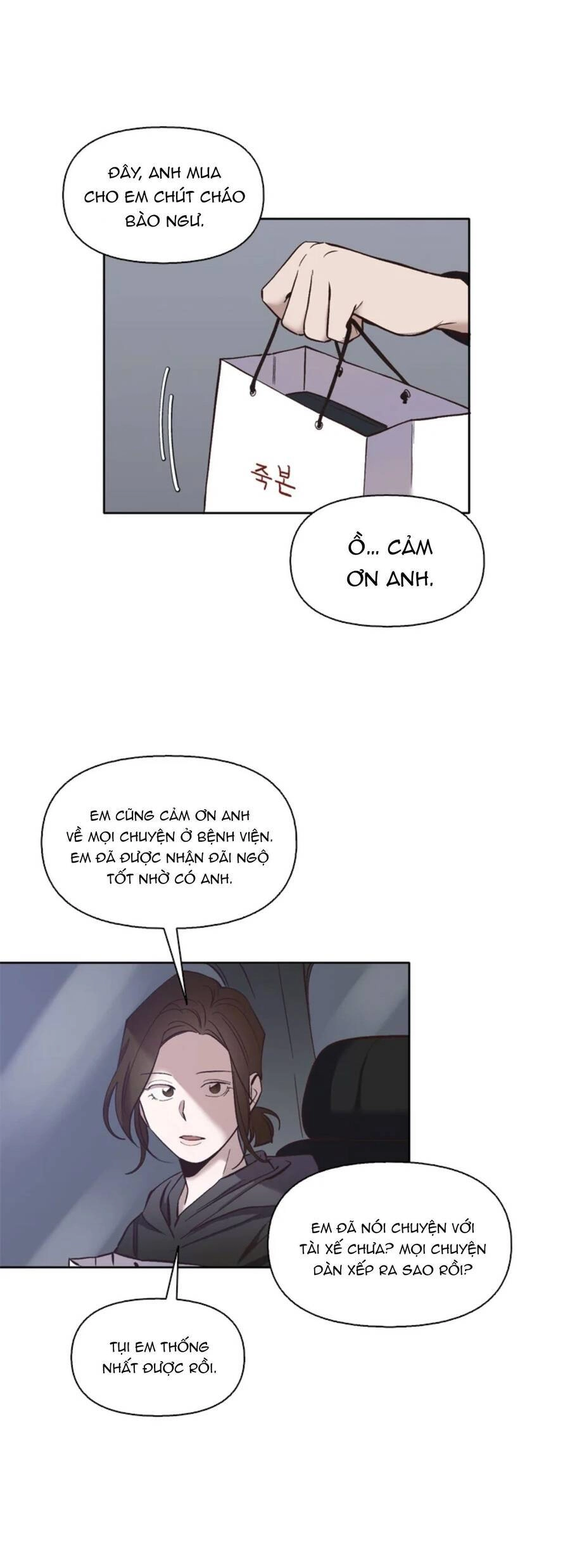 Thanh Xuân Của Chúng Ta Chapter 17 - 15