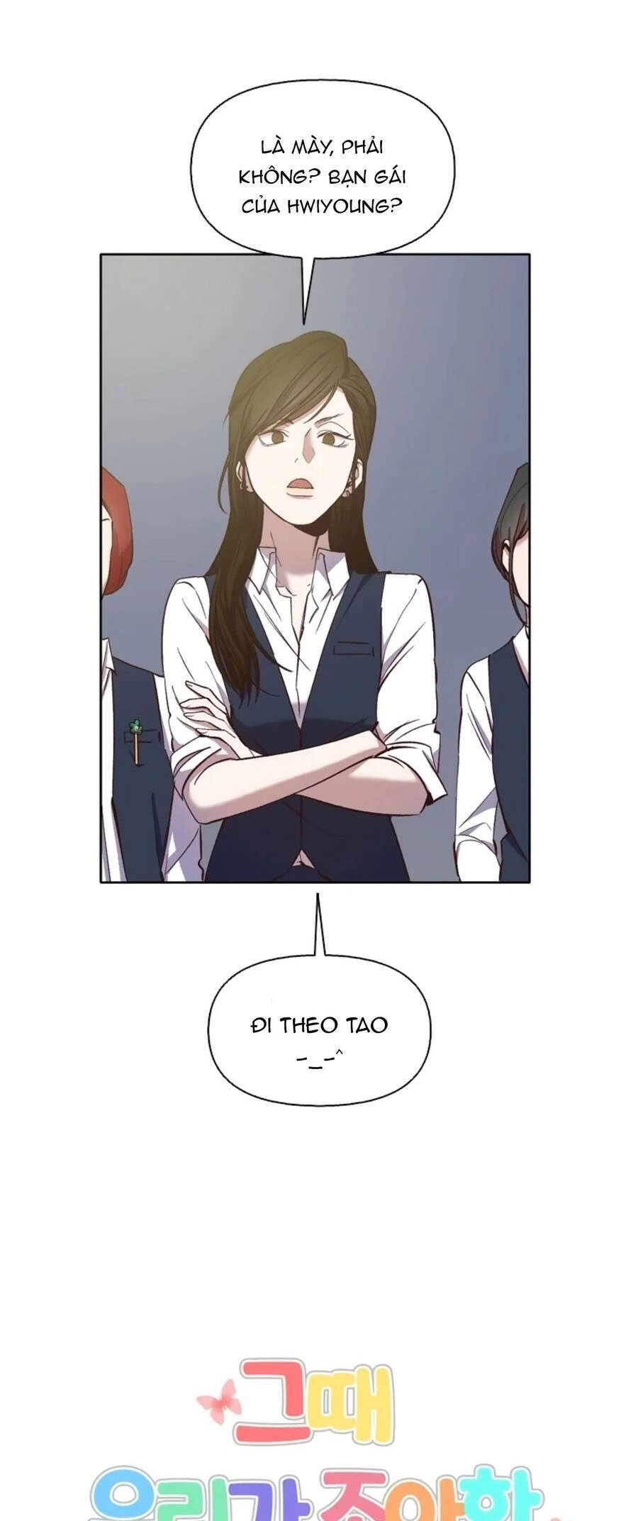 Thanh Xuân Của Chúng Ta Chapter 18 - 15