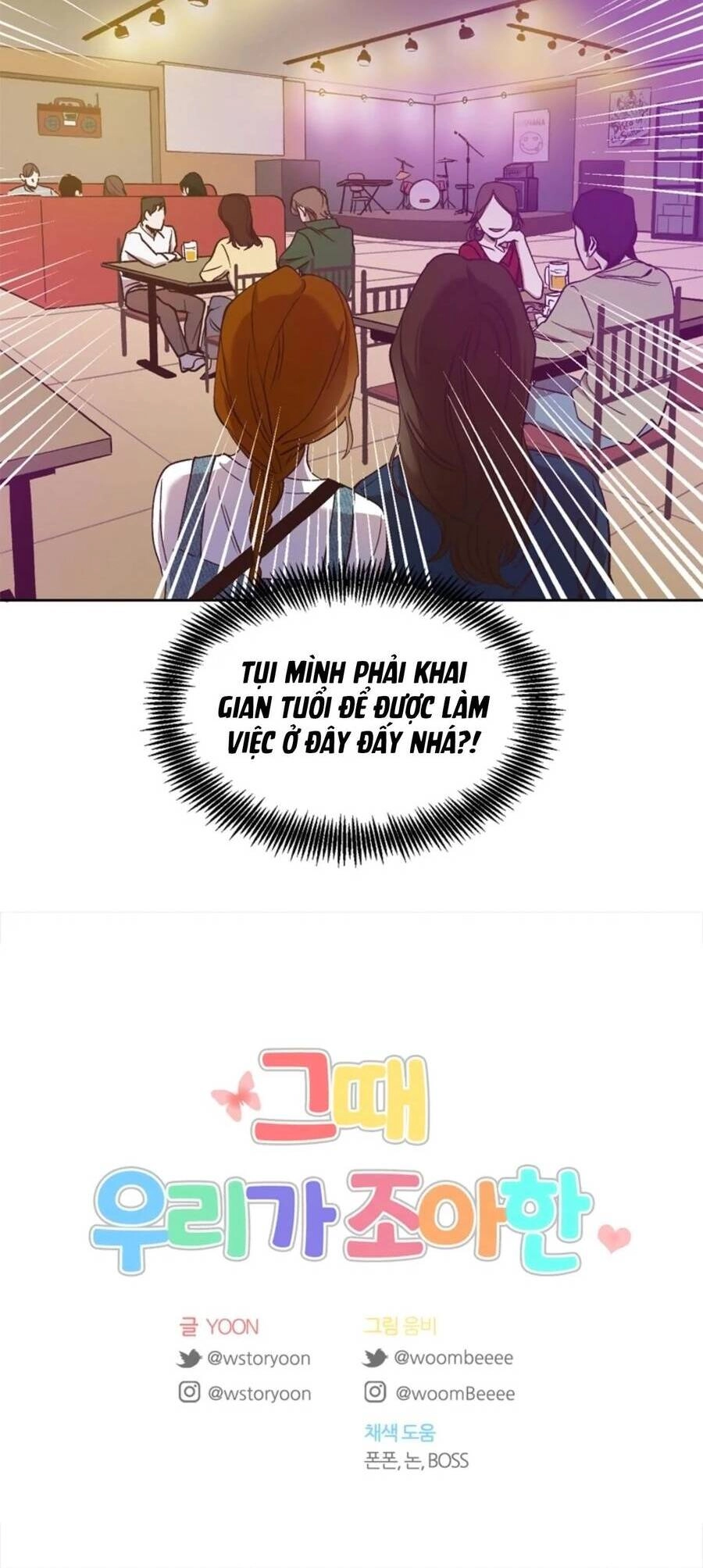 Thanh Xuân Của Chúng Ta Chapter 18 - 47