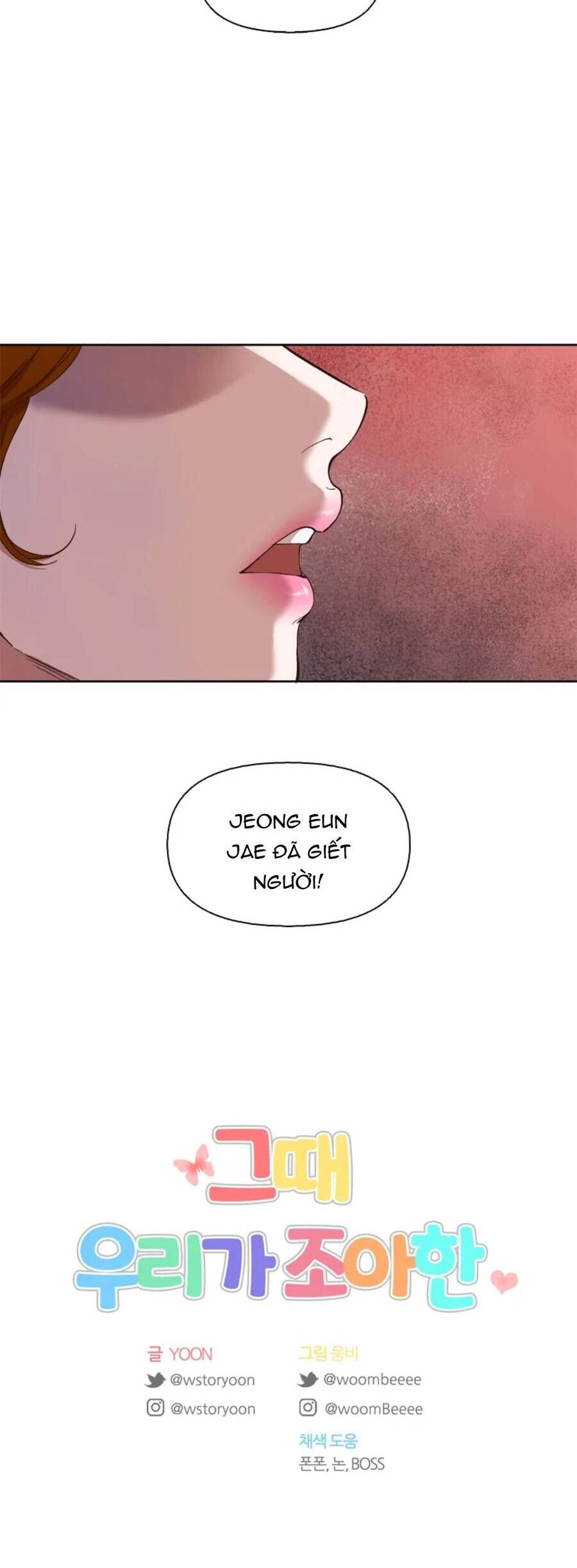 Thanh Xuân Của Chúng Ta Chapter 19 - 38