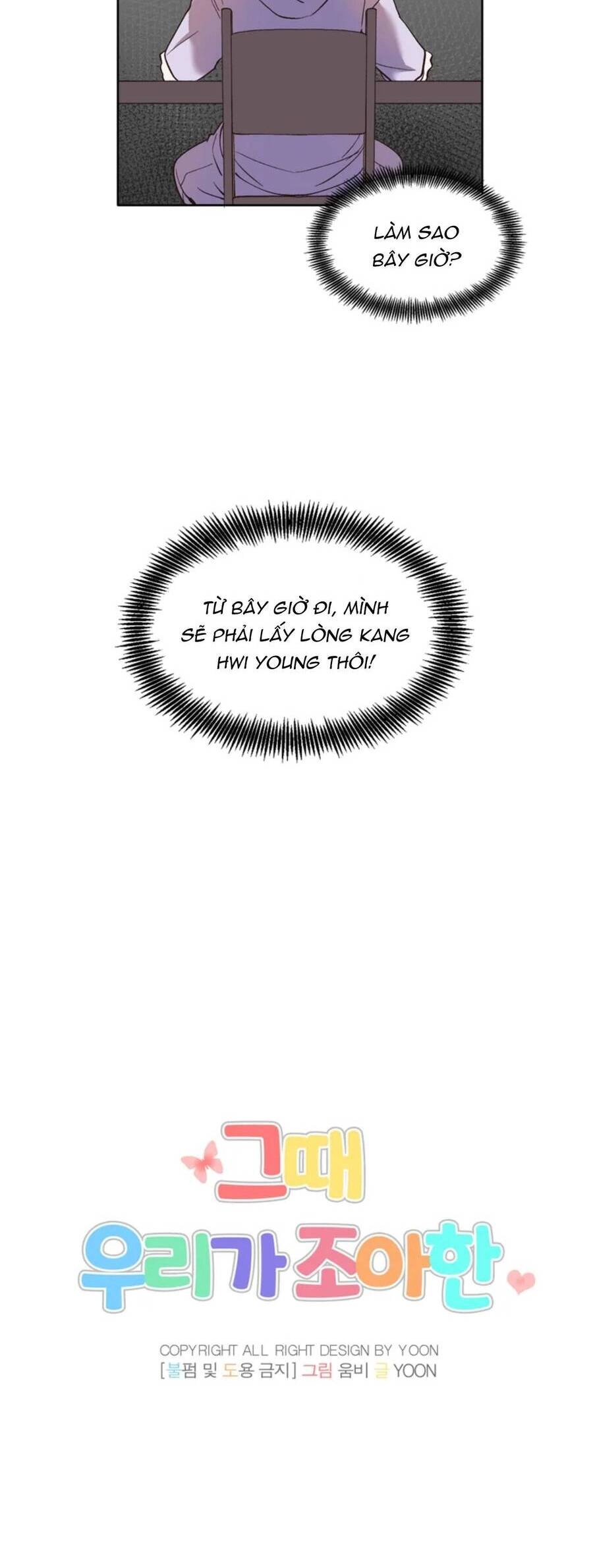 Thanh Xuân Của Chúng Ta Chapter 23 - 14