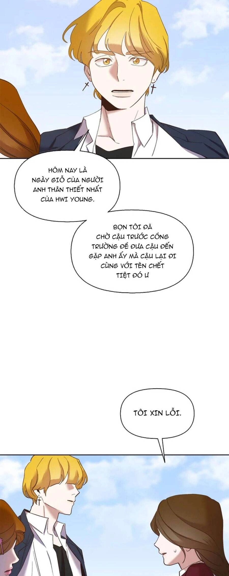 Thanh Xuân Của Chúng Ta Chapter 26 - 17