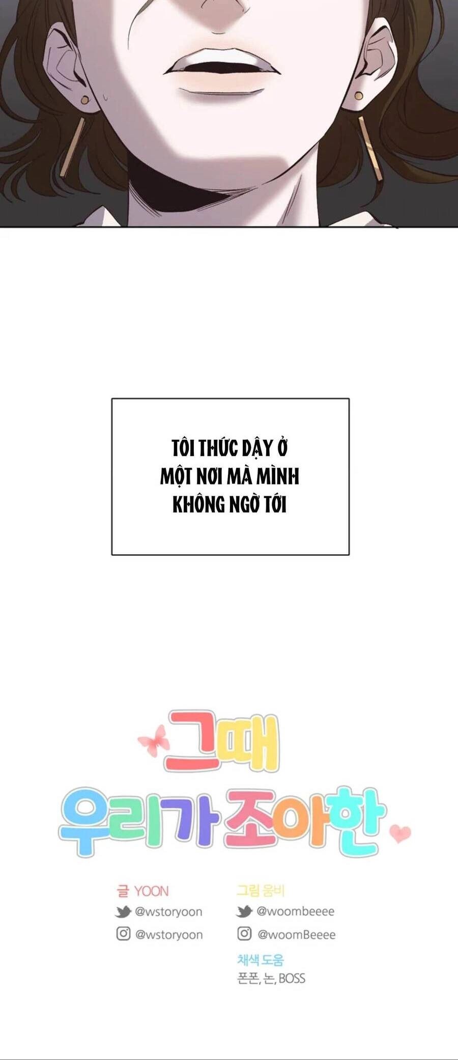 Thanh Xuân Của Chúng Ta Chapter 26 - 40