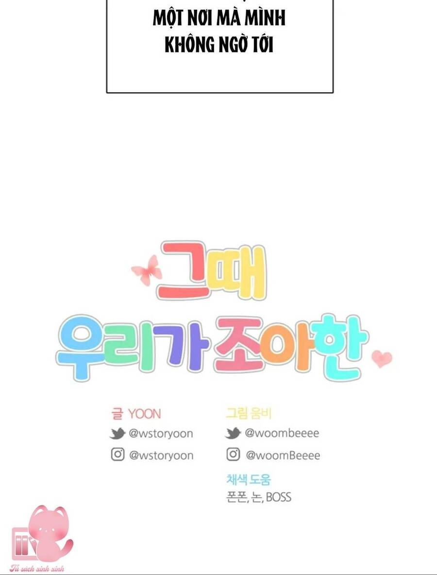 Thanh Xuân Của Chúng Ta Chapter 26 - 69