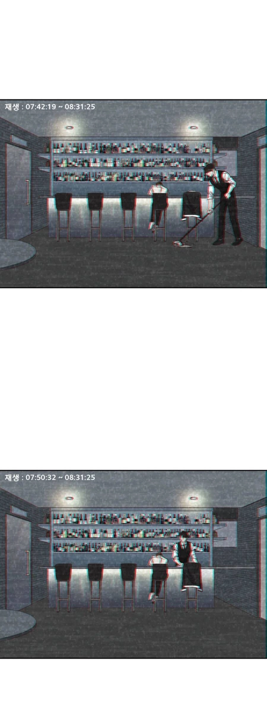 Thanh Xuân Của Chúng Ta Chapter 27 - 28