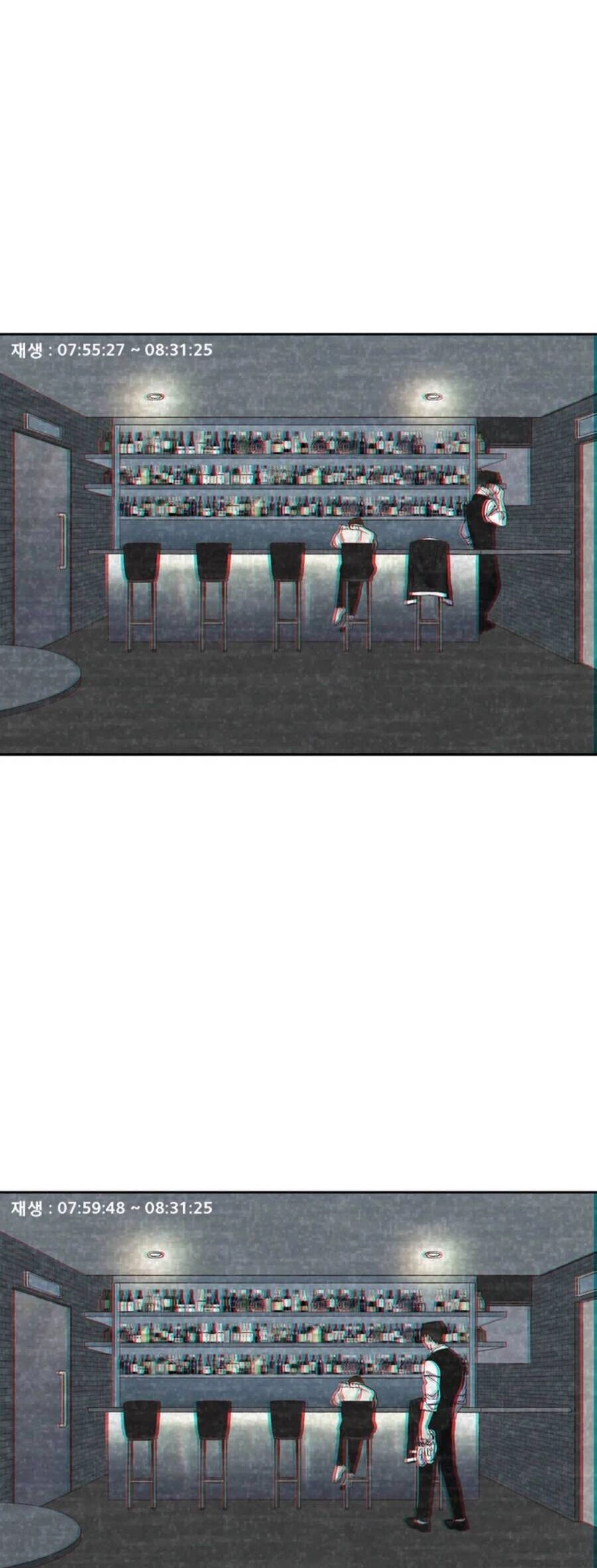 Thanh Xuân Của Chúng Ta Chapter 27 - 29