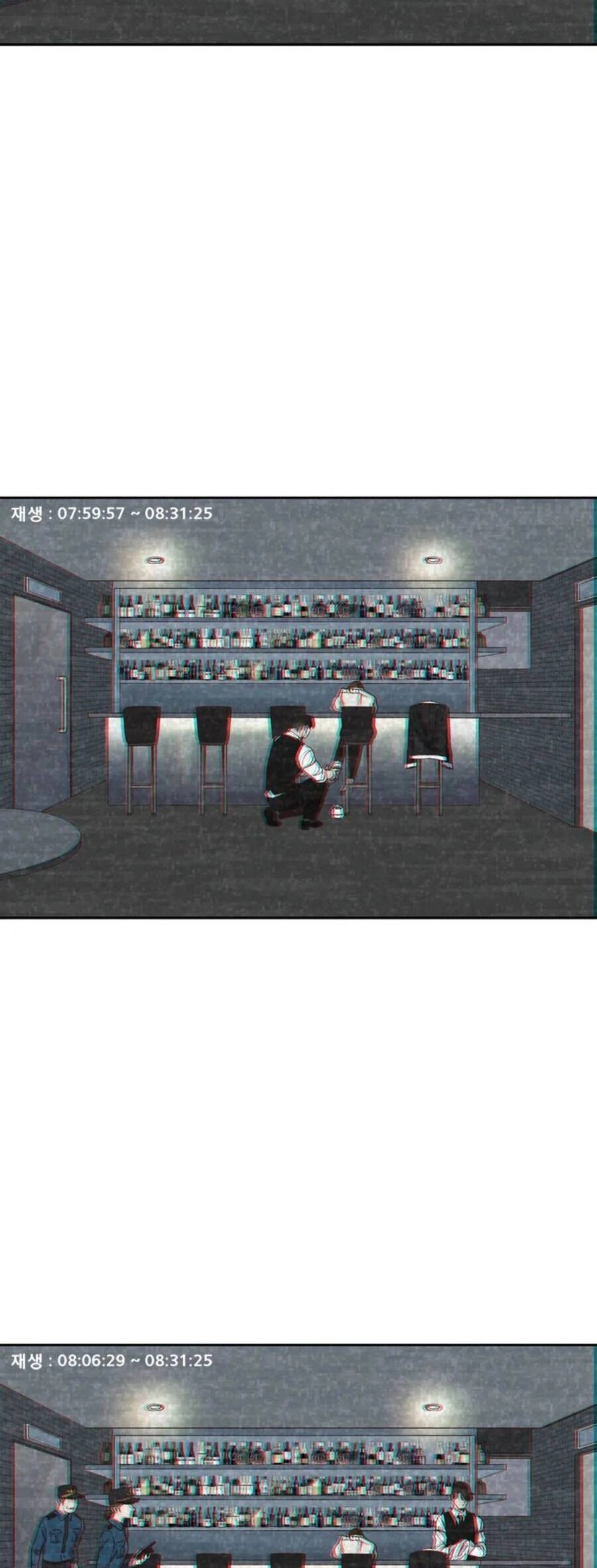 Thanh Xuân Của Chúng Ta Chapter 27 - 30