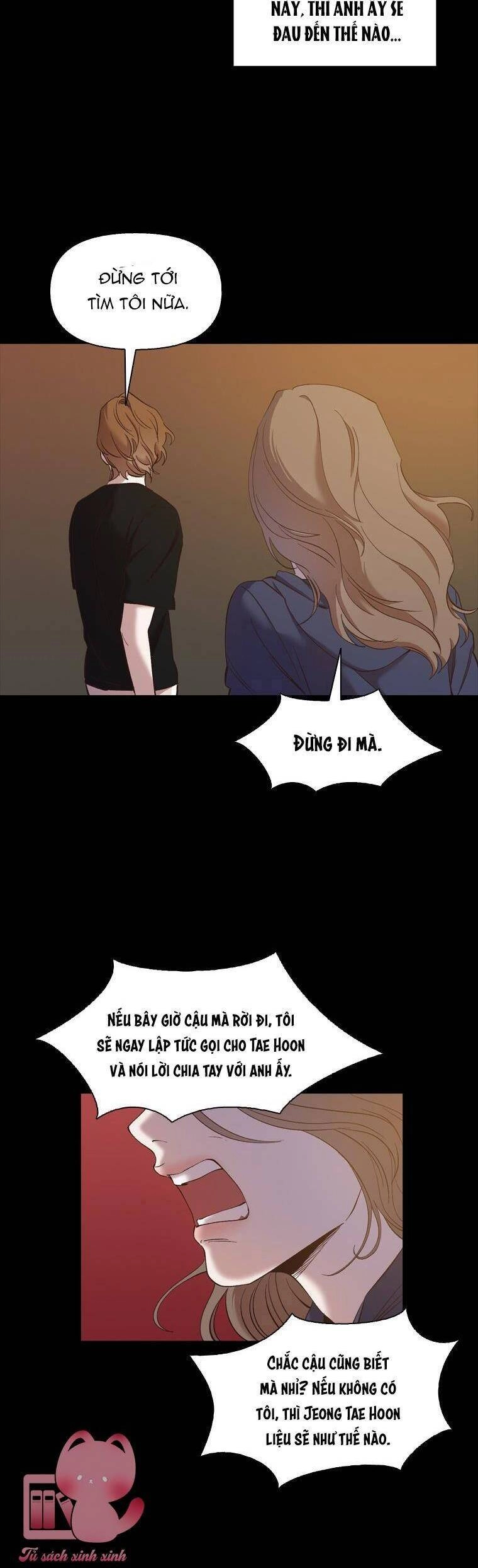 Thanh Xuân Của Chúng Ta Chapter 32 - 16