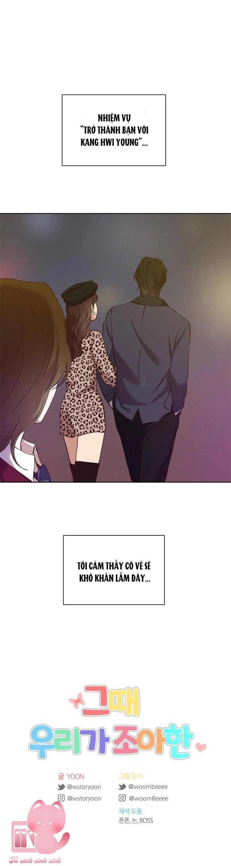 Thanh Xuân Của Chúng Ta Chapter 32 - 47