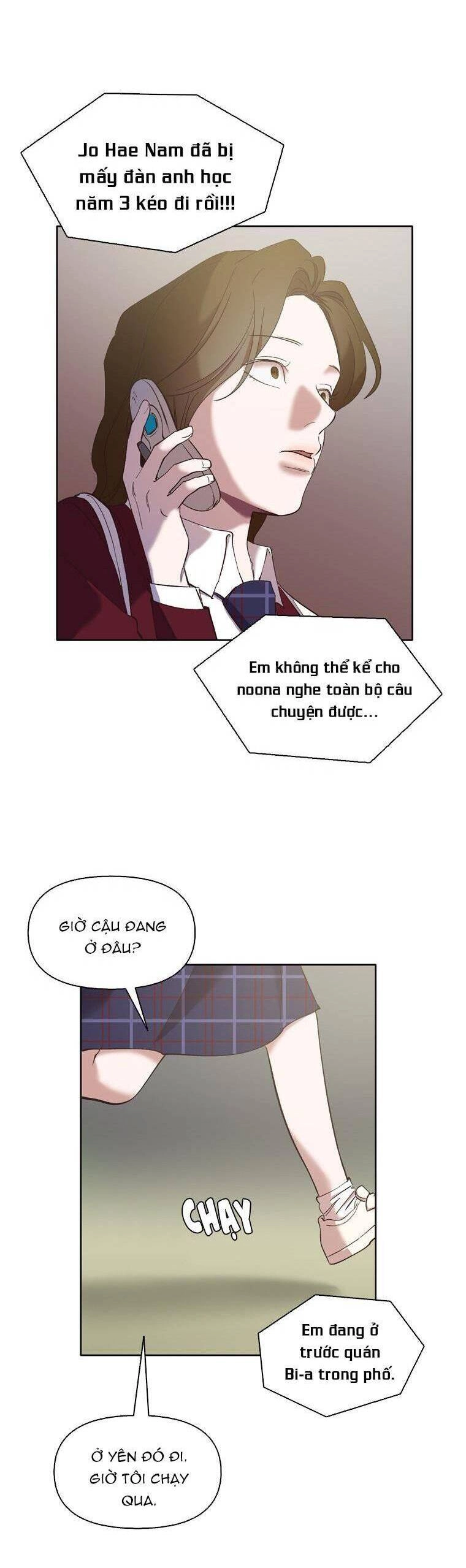 Thanh Xuân Của Chúng Ta Chapter 34 - 17