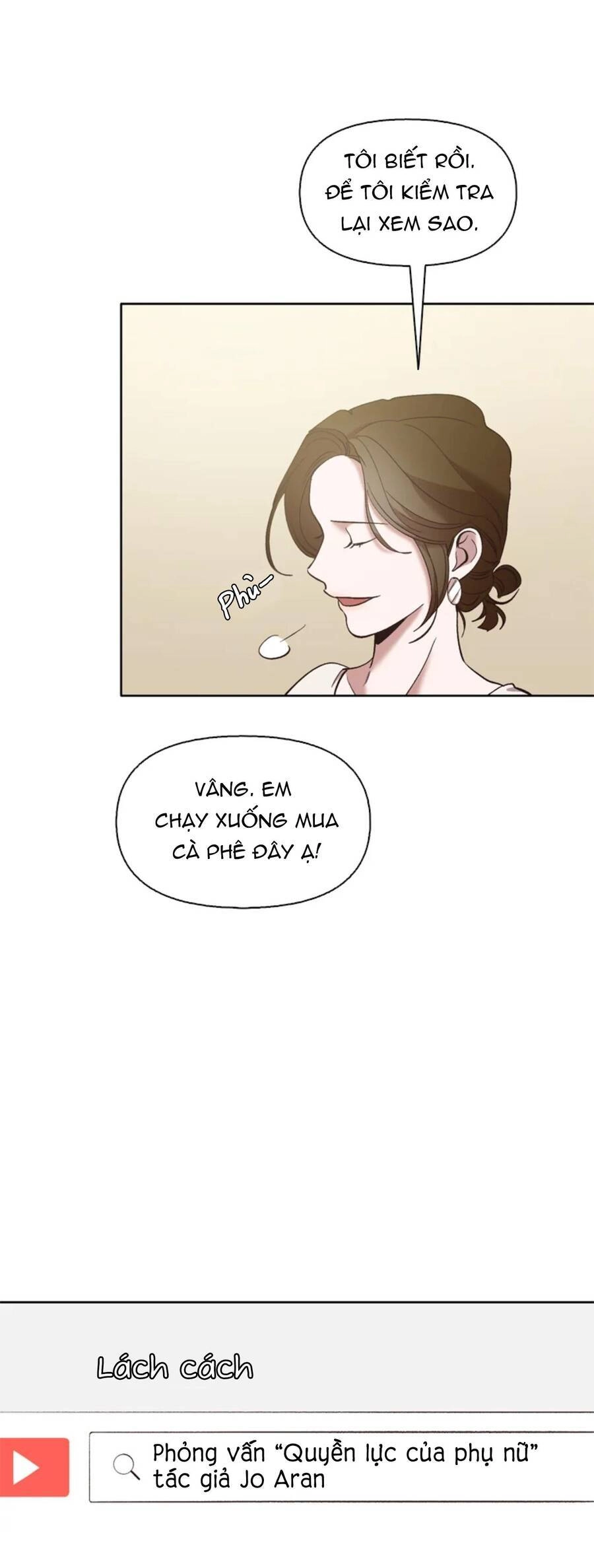 Thanh Xuân Của Chúng Ta Chapter 38 - 12