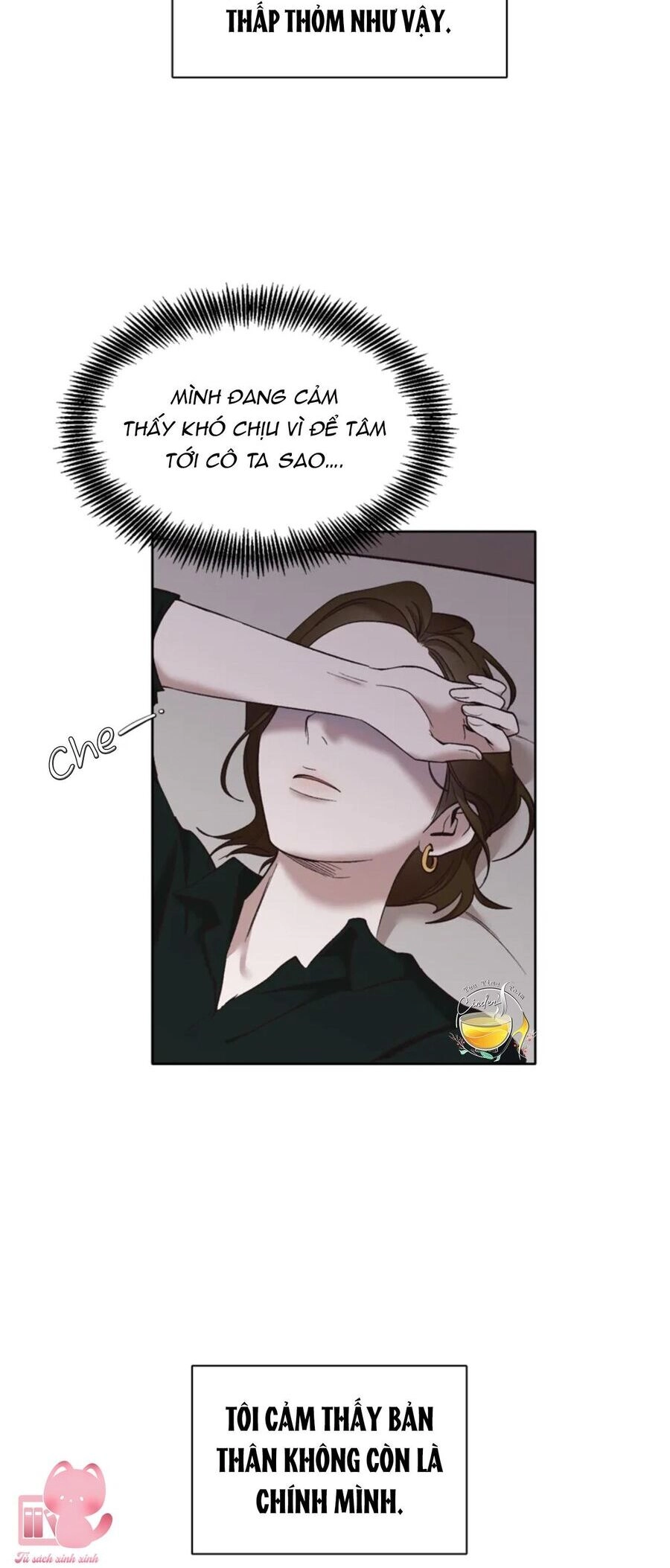 Thanh Xuân Của Chúng Ta Chapter 41 - 10