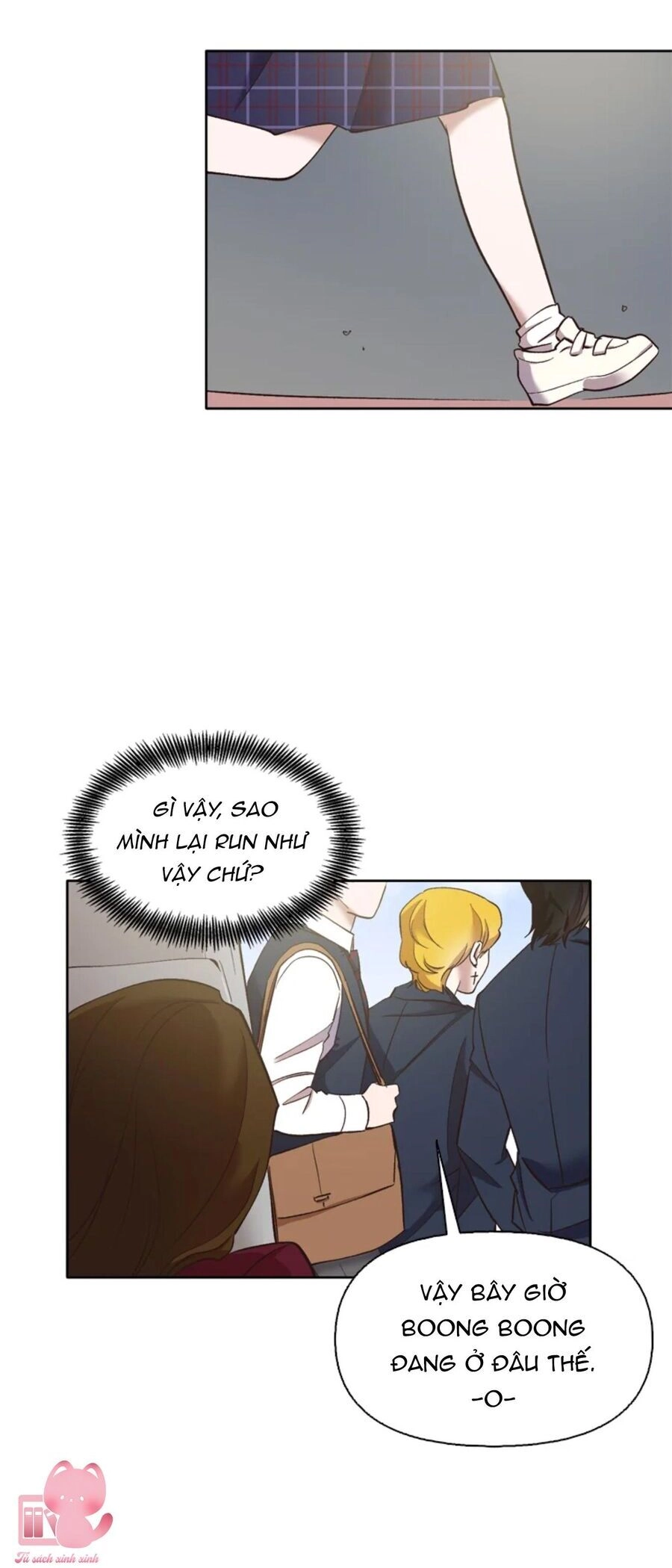 Thanh Xuân Của Chúng Ta Chapter 41 - 17