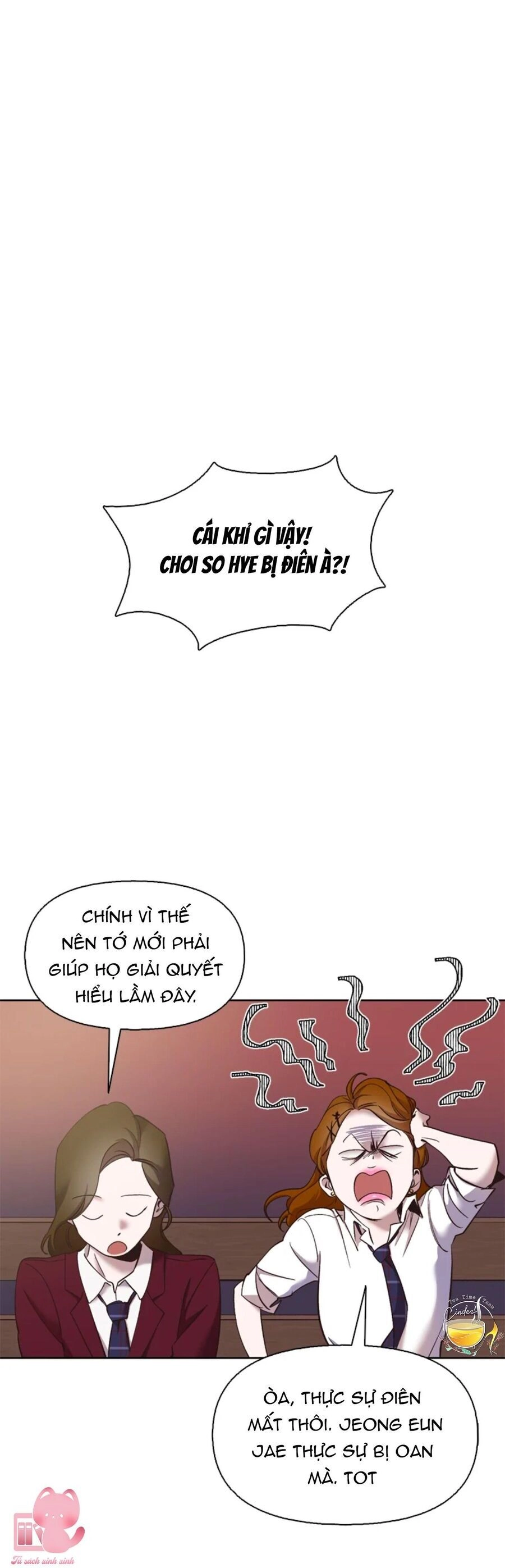 Thanh Xuân Của Chúng Ta Chapter 41 - 41