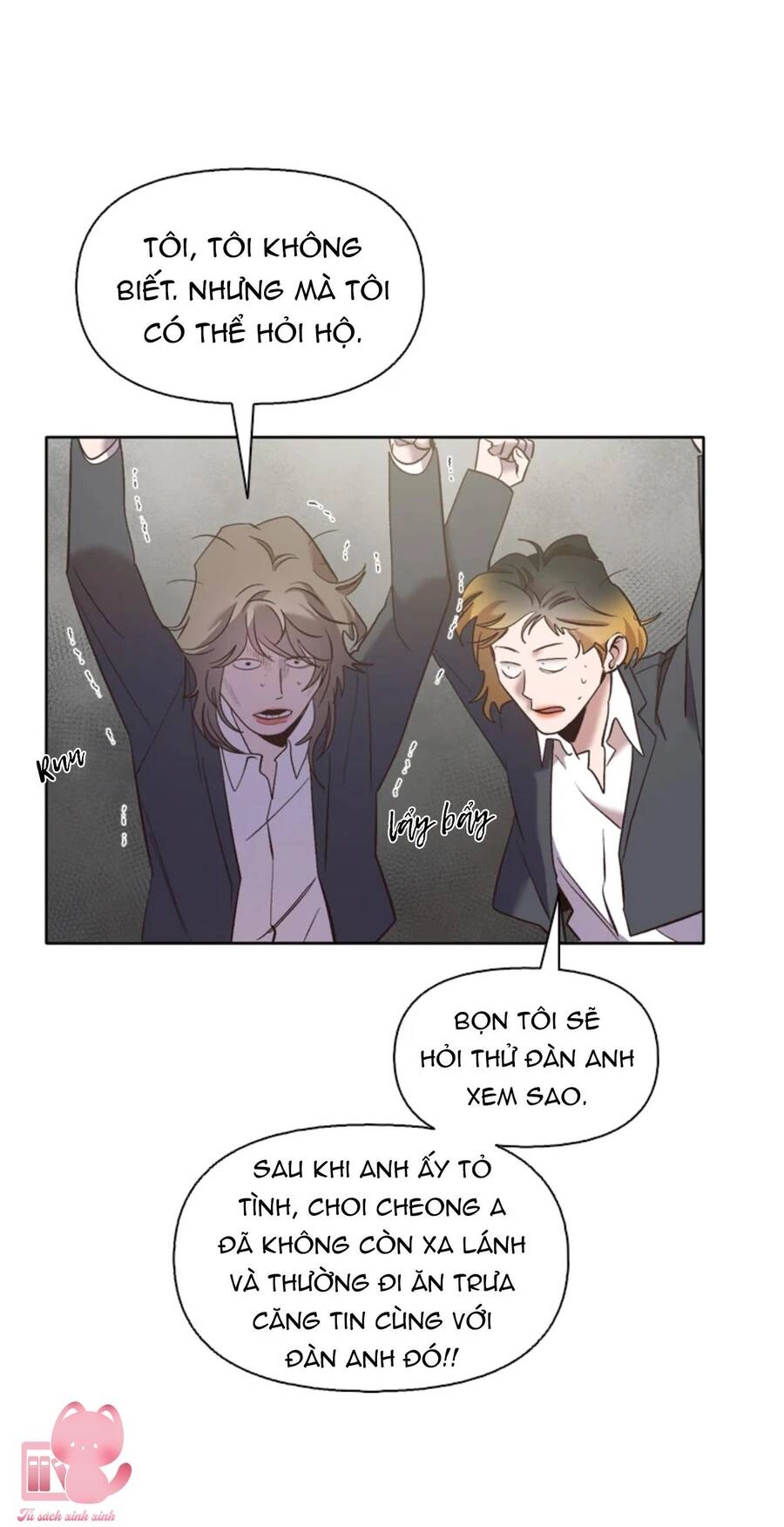 Thanh Xuân Của Chúng Ta Chapter 42 - 12