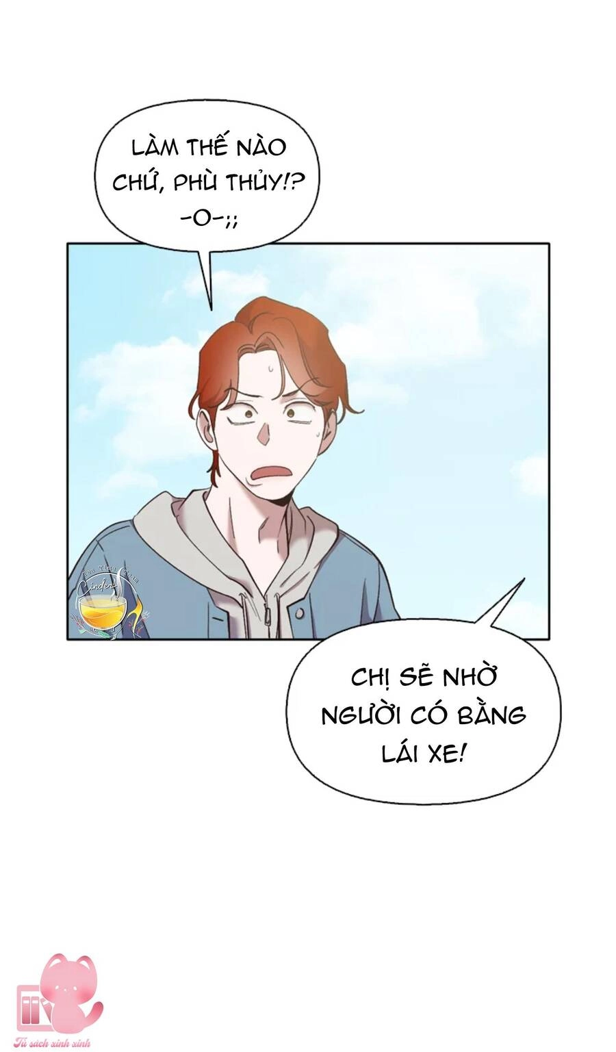 Thanh Xuân Của Chúng Ta Chapter 42 - 52