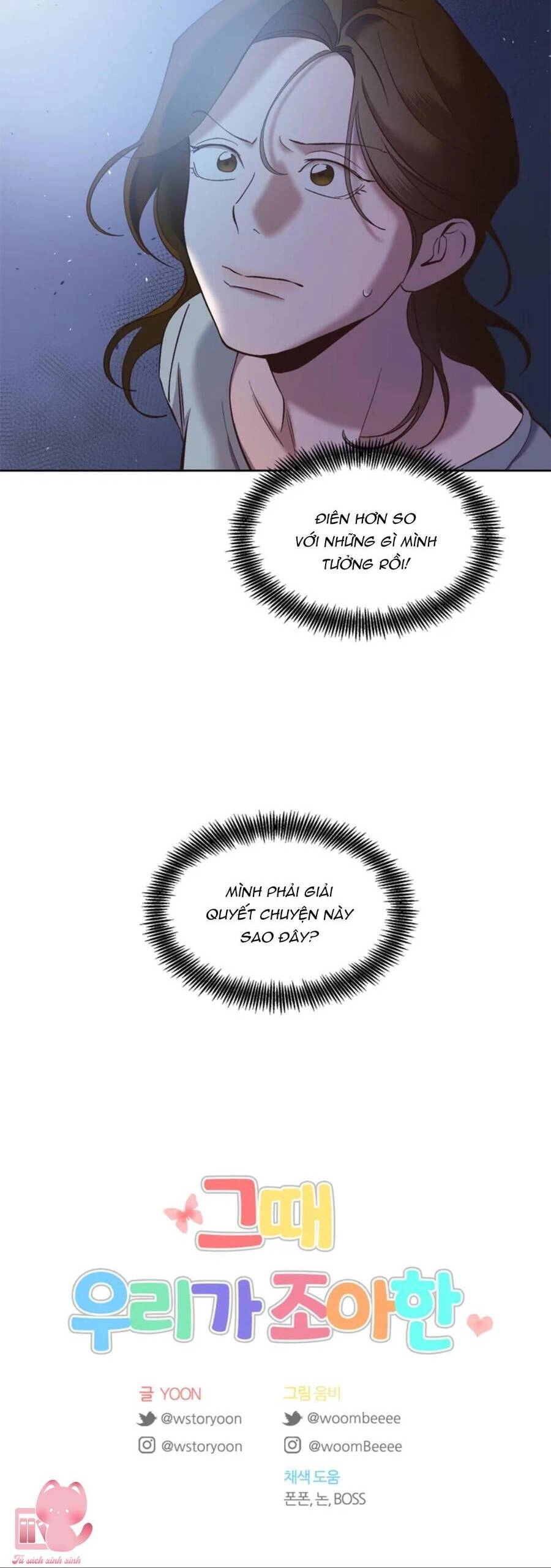 Thanh Xuân Của Chúng Ta Chapter 43 - 41