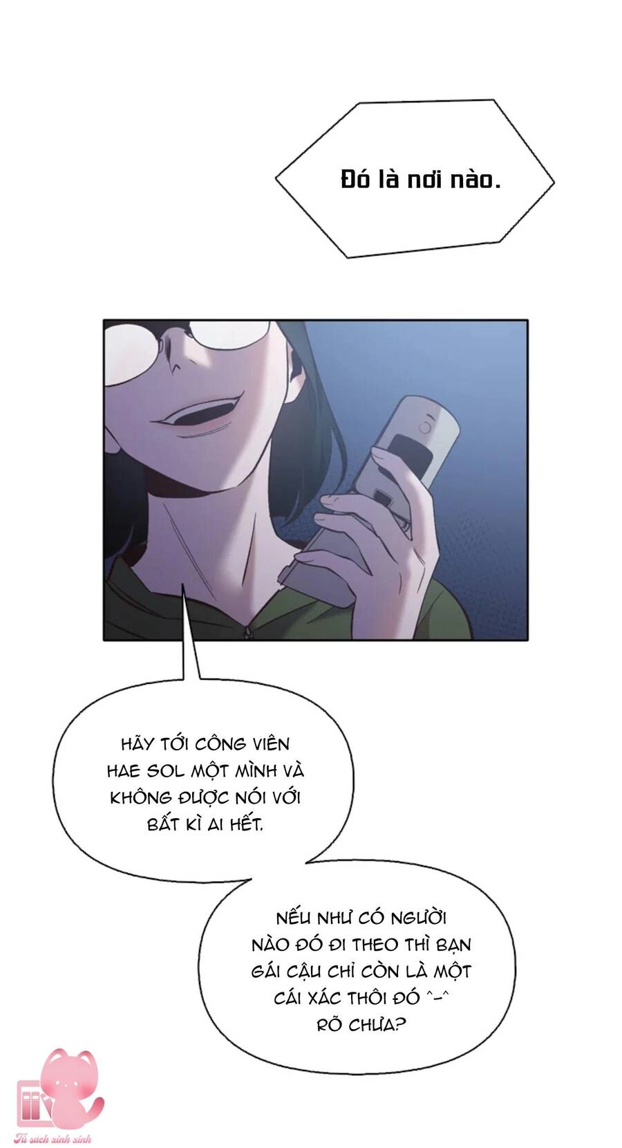 Thanh Xuân Của Chúng Ta Chapter 44 - 12